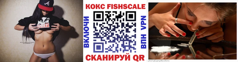 где продают   Волгодонск  КОКАИН Боливия 