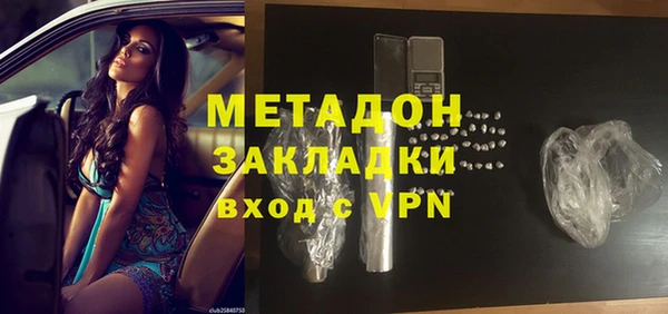 кокс Ладушкин
