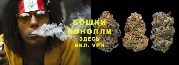 кокс Ладушкин