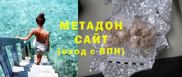кокс Ладушкин