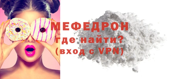 кокс Ладушкин
