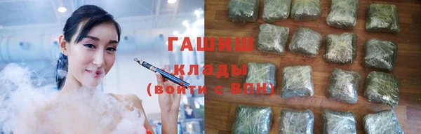 кокс Ладушкин