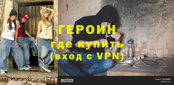 кокс Ладушкин