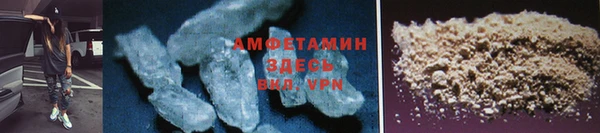 кокс Ладушкин