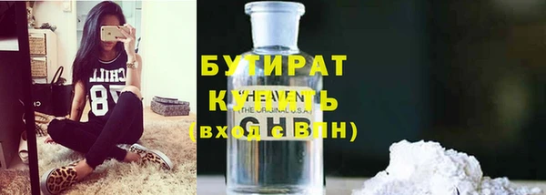 кокс Ладушкин
