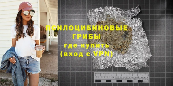 мефедрон Лагань