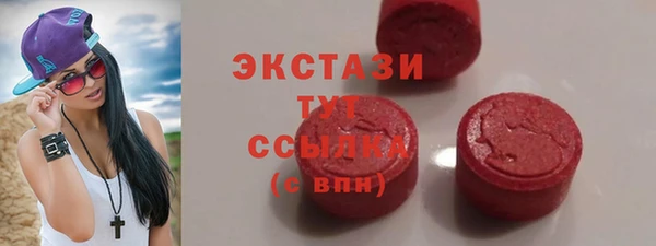мефедрон Лагань