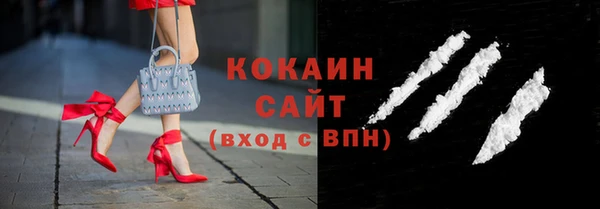 мефедрон Лагань