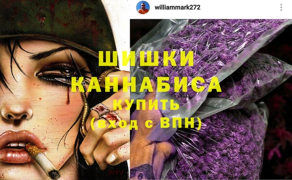 кокс Ладушкин
