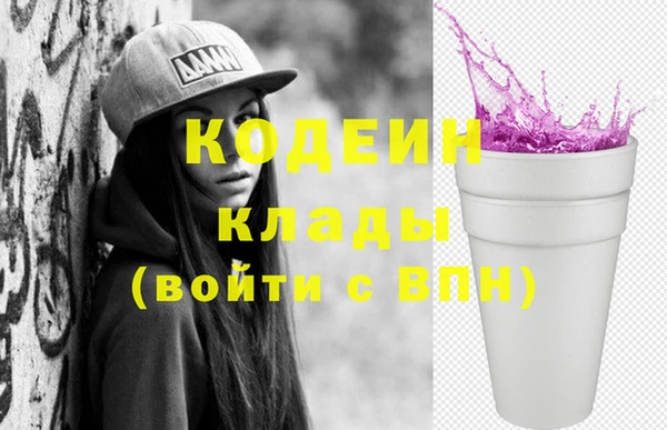 кокс Ладушкин