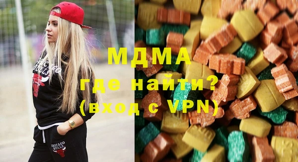 гашиш Кукмор