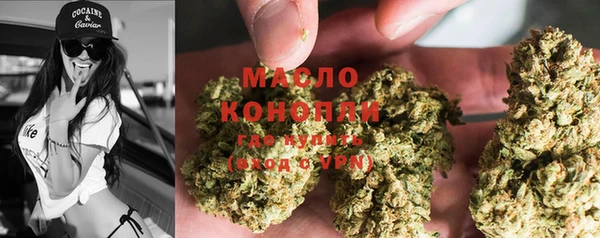 мефедрон Лагань