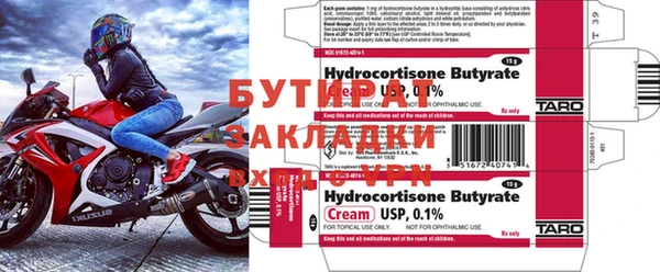 кокс Ладушкин