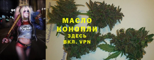 кокс Ладушкин