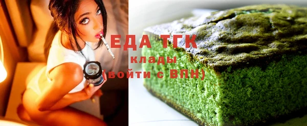 кокс Ладушкин