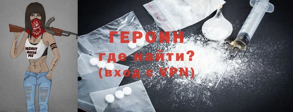 индика Лабытнанги