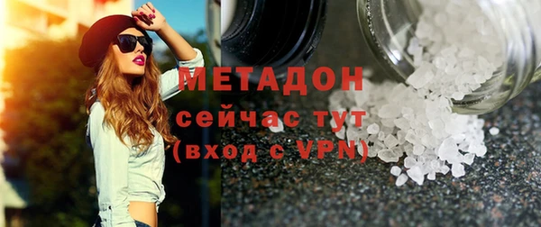 кокс Ладушкин