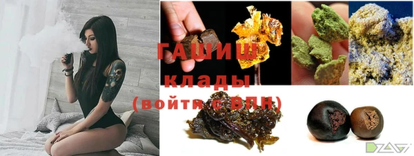 кокс Ладушкин