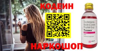 спиды Апрелевка