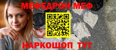 а пвп мука Берёзовский