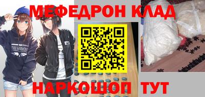 спиды Апрелевка