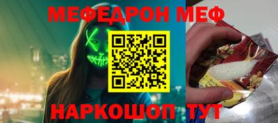 jwh Аргун