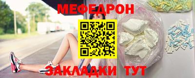 jwh Аргун