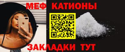 а пвп мука Берёзовский