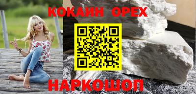метадон Апшеронск