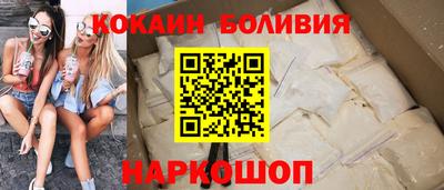 jwh Аргун
