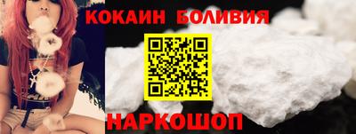 метадон Апшеронск