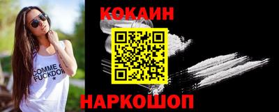 спиды Апрелевка