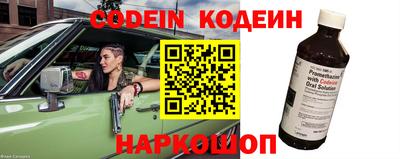 а пвп мука Берёзовский