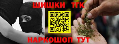 jwh Аргун