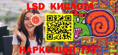 не бодяженный Беслан