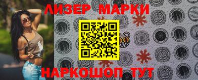jwh Аргун