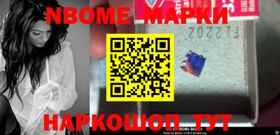 не бодяженный Беслан