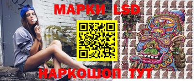 спиды Апрелевка