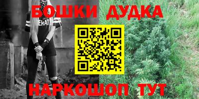 спиды Апрелевка
