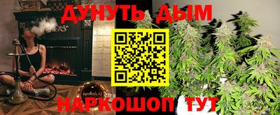 jwh Аргун