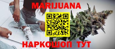метадон Апшеронск
