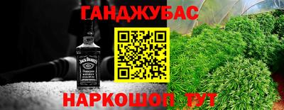героин Балаково