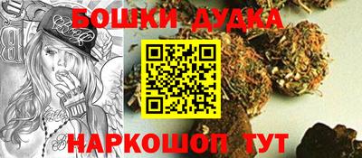 не бодяженный Беслан