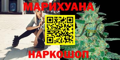 метадон Апшеронск
