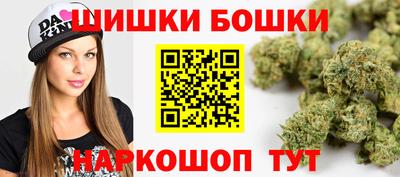 метадон Апшеронск