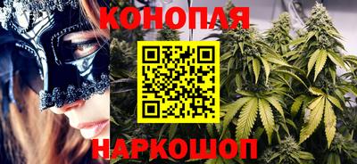 метадон Апшеронск