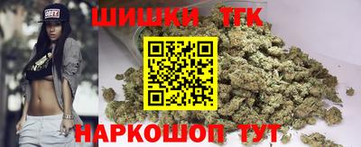 метадон Апшеронск