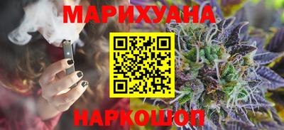 спиды Апрелевка