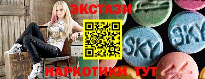 метадон Апшеронск