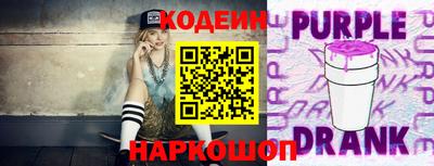 метадон Апшеронск